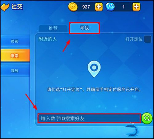 一起优诺小米服