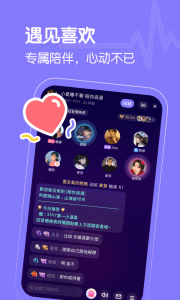 懒猫星球最新版