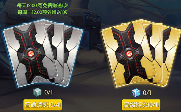 时空召唤小米版