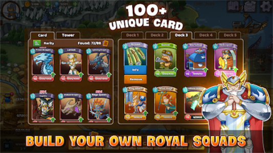 军团冲突王国崛起