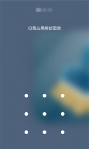 超级清理专家app