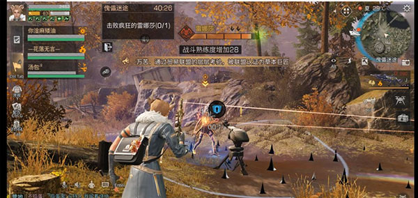 明日之后oppo版
