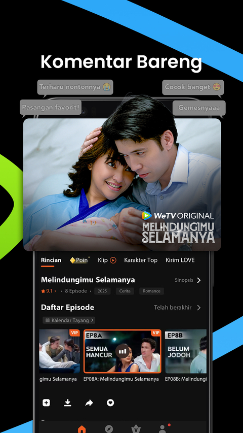 腾讯视频谷歌版