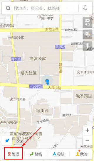 百度地图谷歌play版
