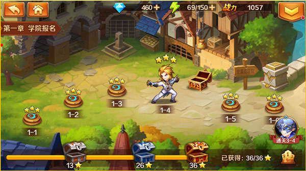 新斗罗大陆小米客户端