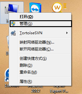 160wifi