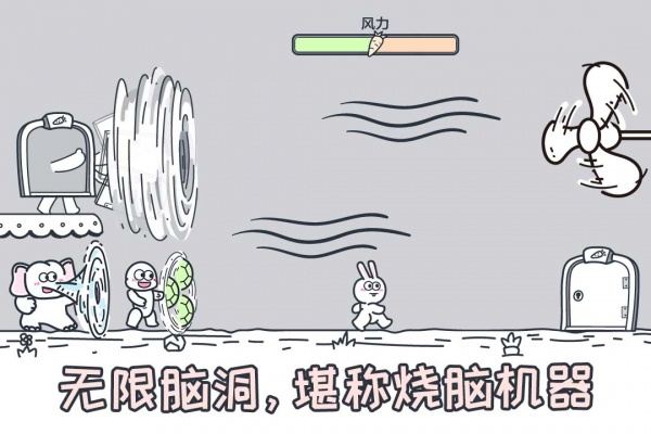 动物园大冒险最新版