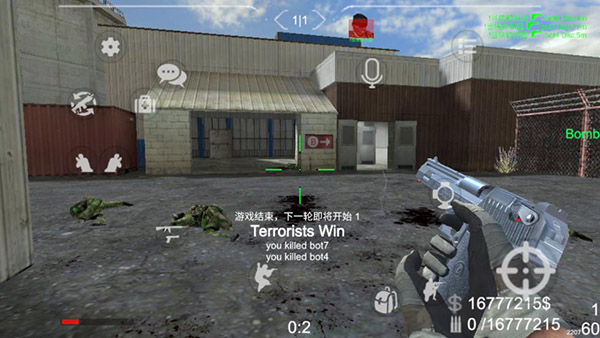 野蛮打击国际版(BrutalStrike)