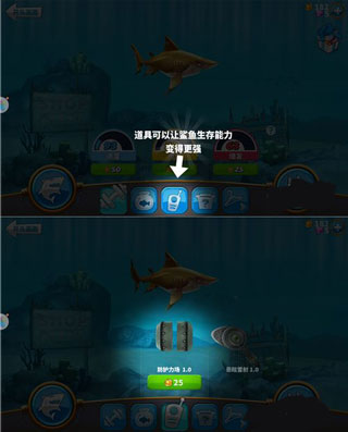 饥饿鲨世界无限珍珠钻石版