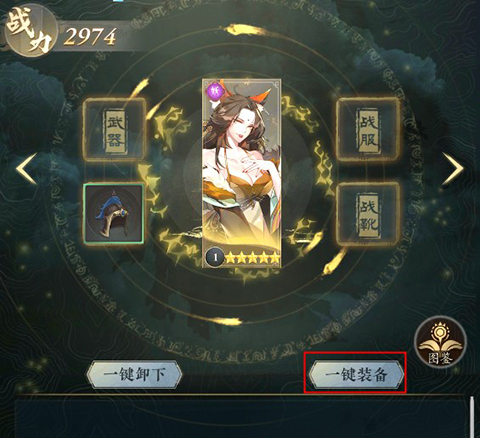 太初行官方版
