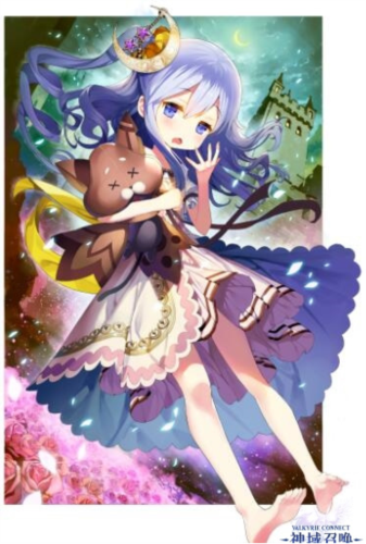 神域召唤国际版