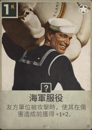 kards手游