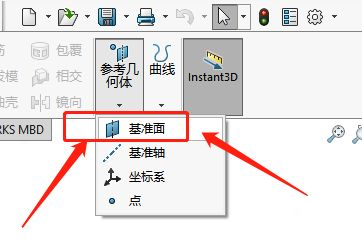 solidworks
