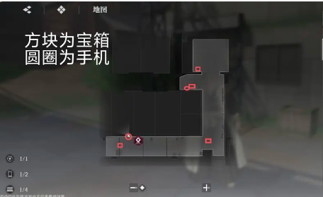 境界刀鸣九游版