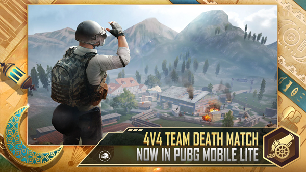 PUBGMOBILE LITE轻量版