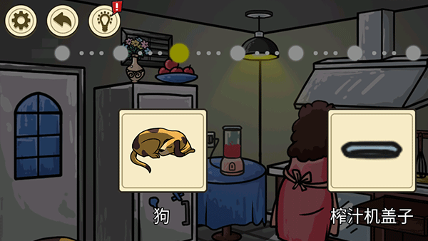 异形虫入侵地球官方版