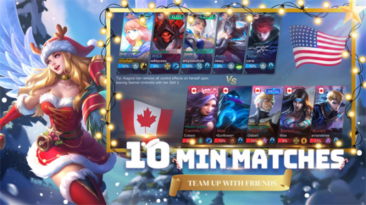 无尽对决官方版