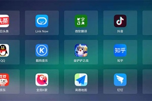 当贝桌面官方版