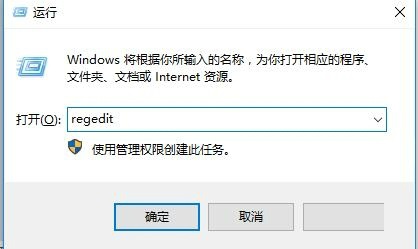teamviewer绿色破解版