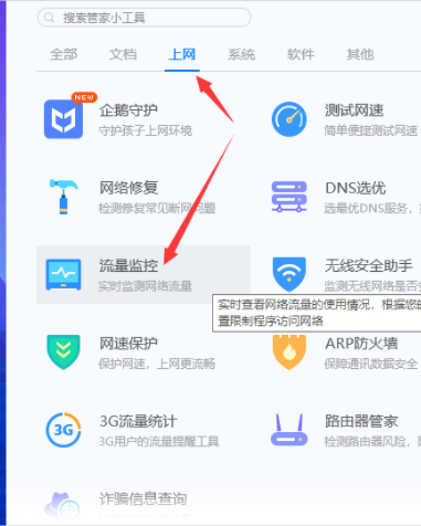 adobe reader免费版