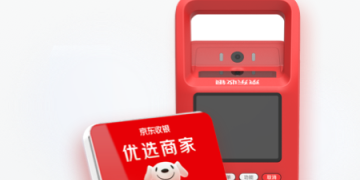 真正实用的收银类的手机软件合集