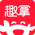 趣拿app