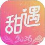 甜遇语音交友app