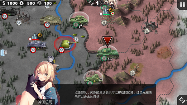 世界征服者4英灵纪元mod