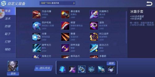 时空召唤vivo渠道版