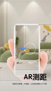 文心扫描王软件