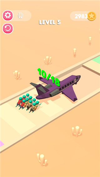 僵尸人群手机版