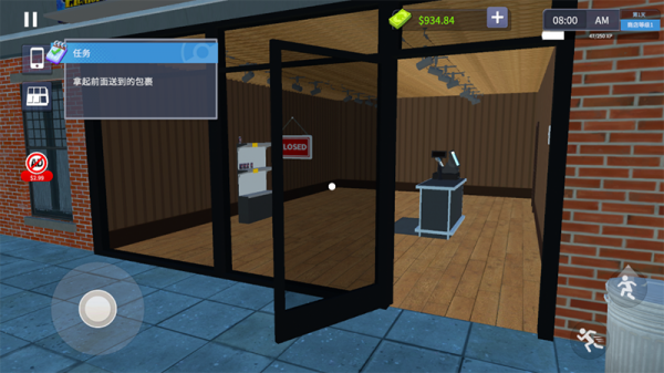 TCG卡牌商店模拟器中文版