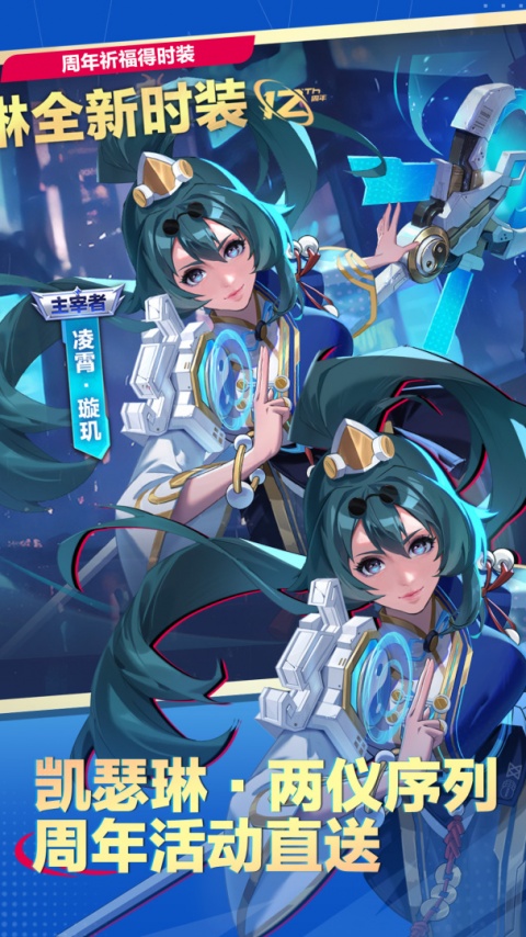 天天炫斗最新版