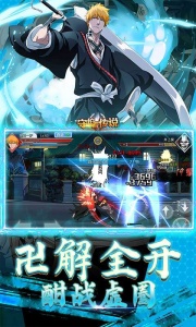 守护者传说-余额无限提充