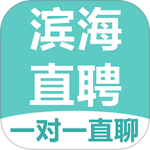 滨海直聘招聘网