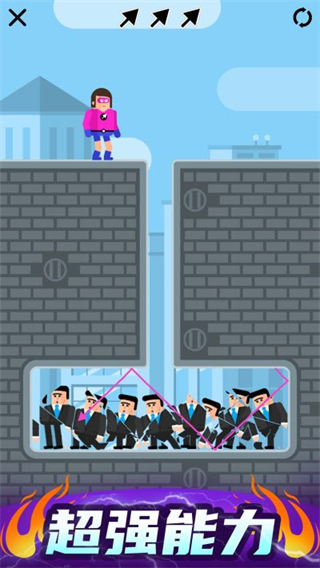 爆破突击小游戏