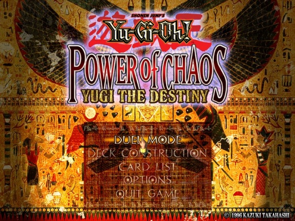 游戏王混乱的力量1之游戏的命运