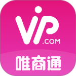 唯商通手机版