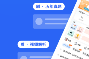蓝基因app