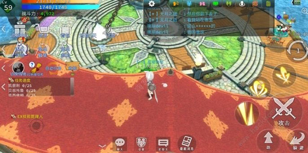 阿瓦贝尔圣境之花国际版(LUPINUS)