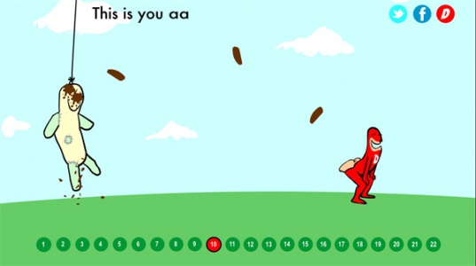 大便超人官方正版