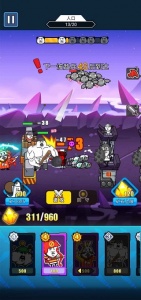 表情包战争999999钻999999金币破解版