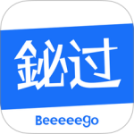 铋过官方版
