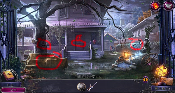 密室逃脱19离奇失踪手游