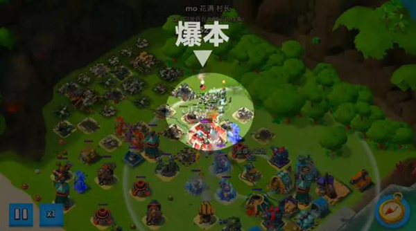 海岛奇兵vivo版