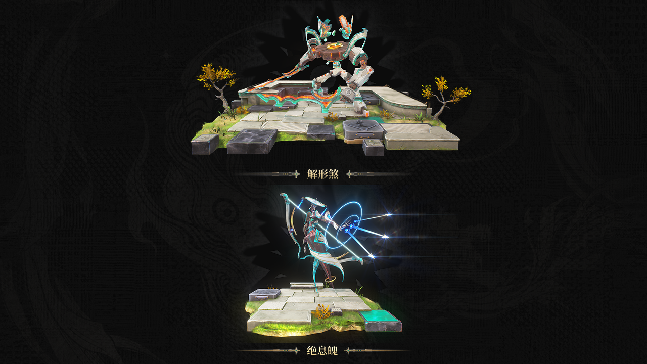 鸣潮国际版(Wuthering Waves)最新版