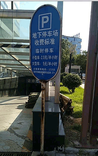 百度地图淘金app