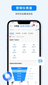 宴小猪app
