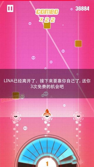 缪斯计划最新版