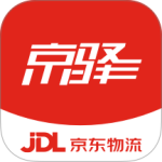 京驿货车最新版